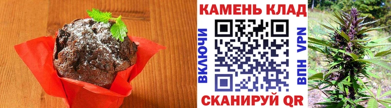 Cannafood марихуана  Губкинский 