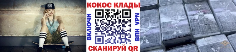 blacksprut зеркало  Губкинский  COCAIN Fish Scale 