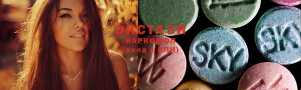 apvp Баксан