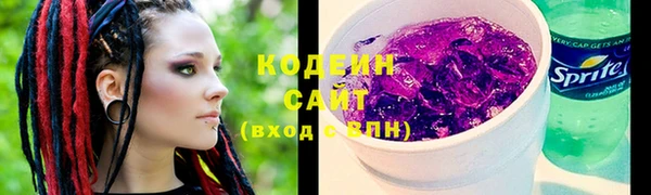 a pvp Балахна