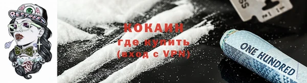 a pvp Балахна