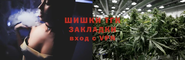 a pvp Балахна