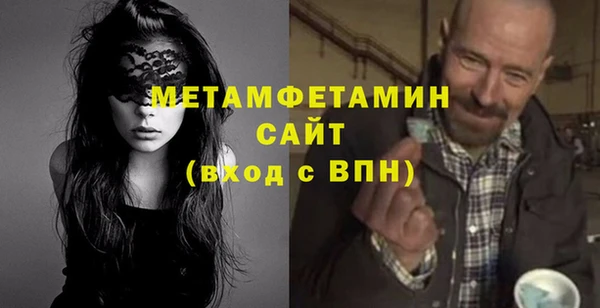 apvp Баксан