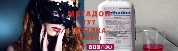 скорость mdpv Балабаново