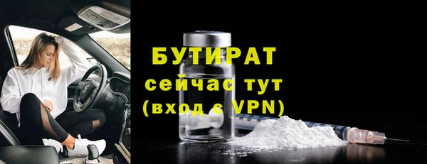 a pvp Балахна
