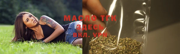 a pvp Балахна