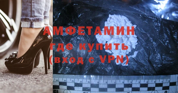 apvp Баксан