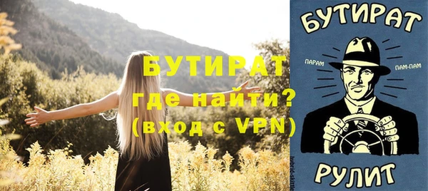 a pvp Балахна