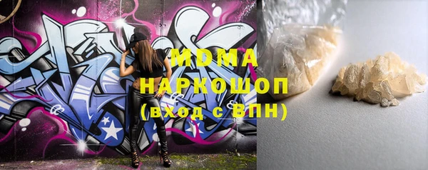 МДПВ Аркадак