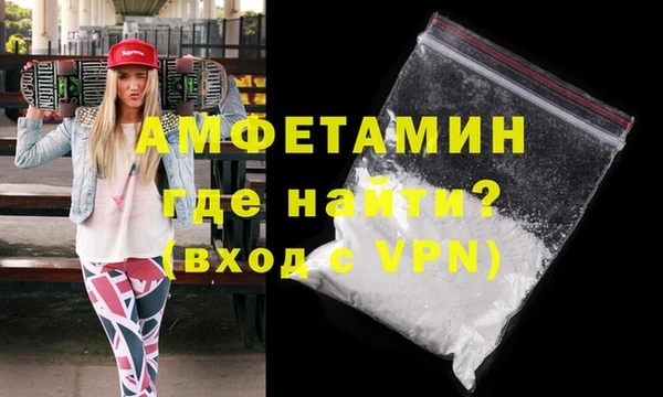 apvp Баксан