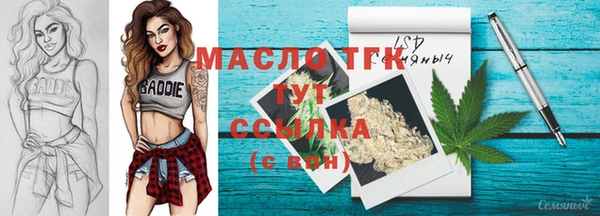 apvp Баксан