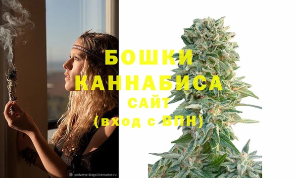 apvp Баксан