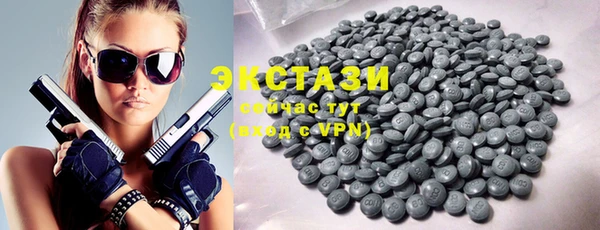apvp Баксан