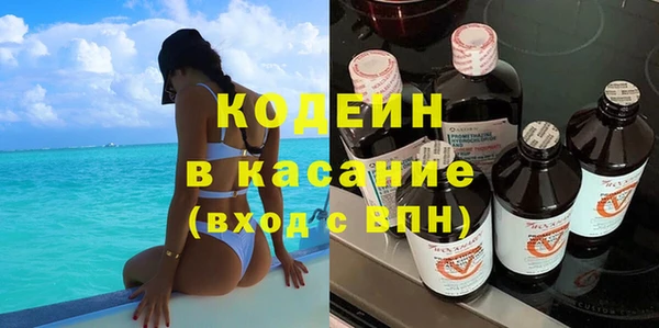 apvp Баксан