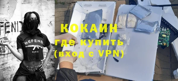 a pvp Балахна