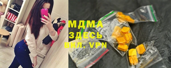apvp Баксан