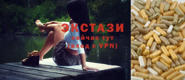 скорость mdpv Балабаново