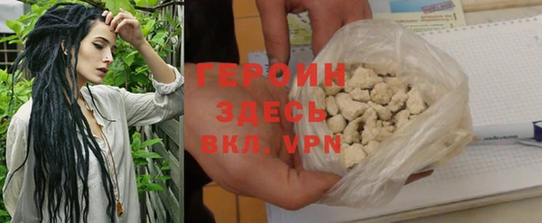 apvp Баксан