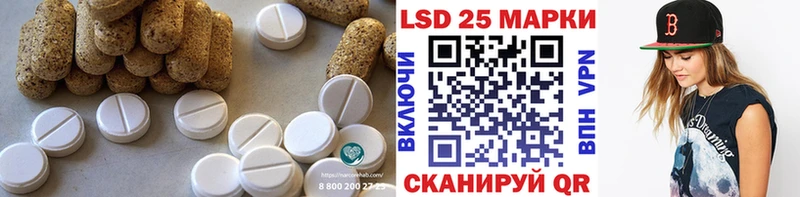 как найти наркотики  Губкинский  ЛСД экстази ecstasy 